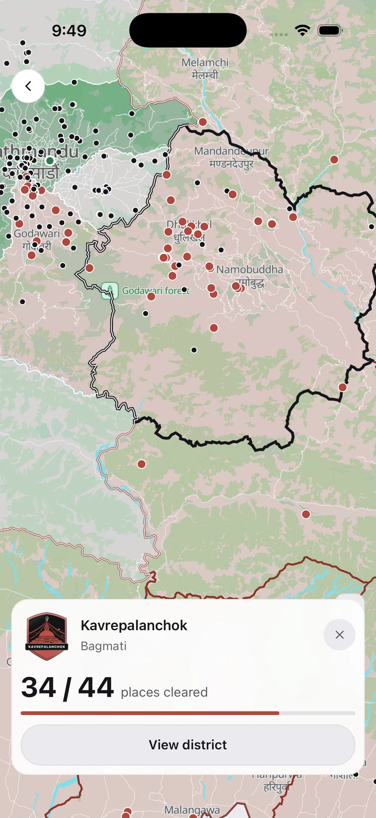 The map zoomed to Kathmandu, with its district sheet open